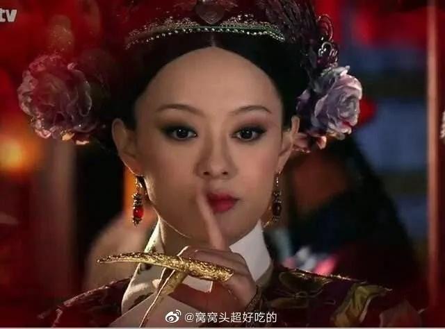 孫儷的《甄嬛傳》至今仍是經典之作。翻攝窩窩頭好好吃微博