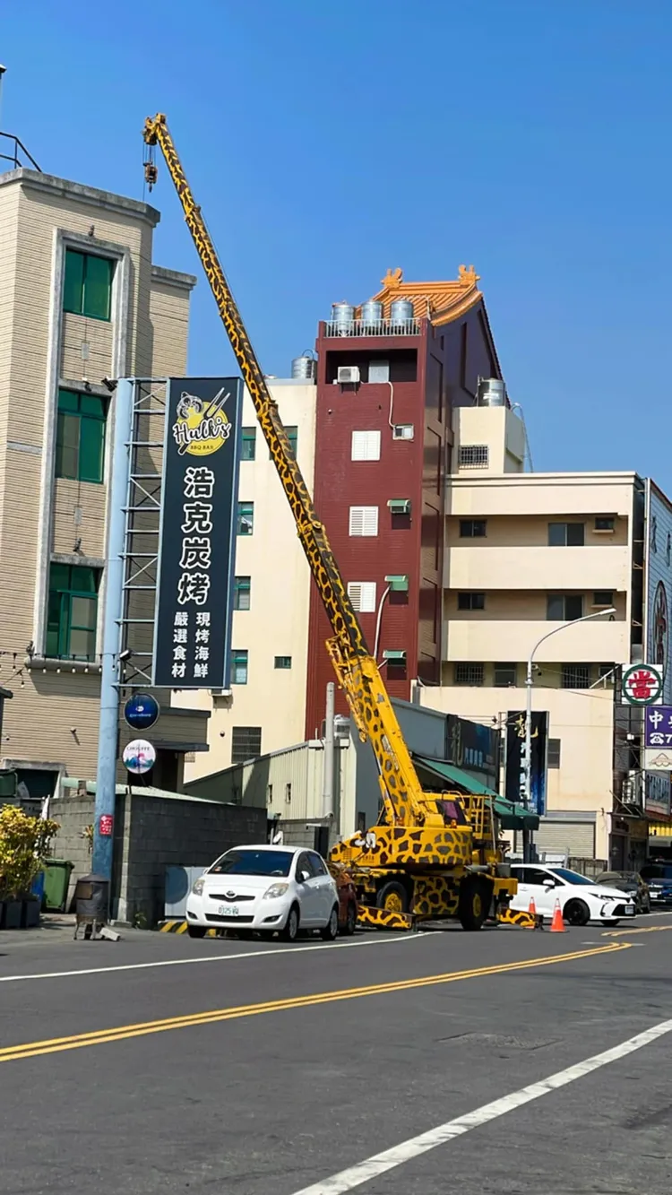 翻攝《路上觀察學院》社團