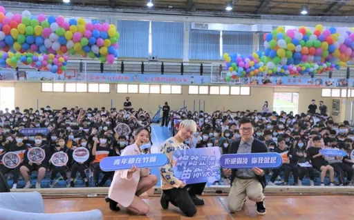 夯團「五堅情」成員竹縣校園開講　籲《黑暗榮耀》霸凌事件別出現