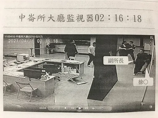 闖警局砸毀電腦引爆「松山之亂」 黑衣男入獄還遭求償20萬!結果出爐