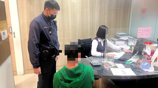 私設網站慫恿投資美金　新北男誤信險遭詐40萬元