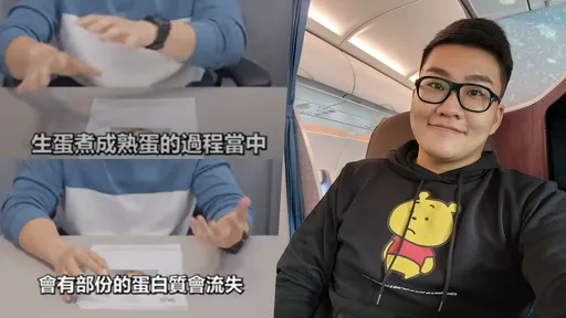 Joeman又翻車了!蛋量不足稱「煮熟蛋白質流失」 這下慘被打臉