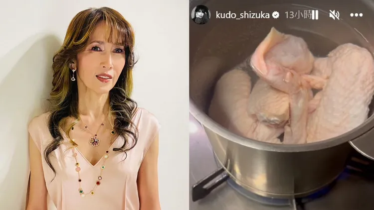 工藤靜香昨先曬出在節目上的華麗穿著，之後透露半夜煮雞。翻攝工藤靜香IG