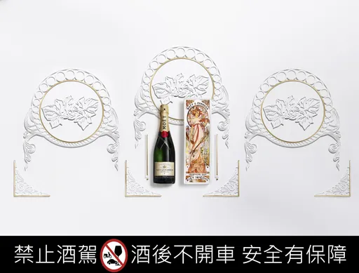 歡慶酩悅香檳280週年　慕夏限量版禮盒向歷史致敬