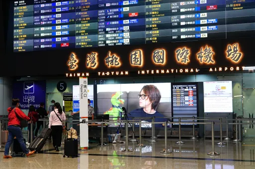 桃園機場首度收轉機費 3月31日起每位過境旅客500元