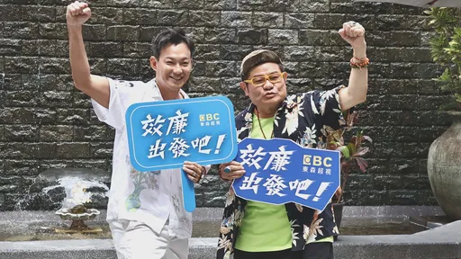 许效舜秘招助威廉求子 60岁读艺术博士班抢毕业头香