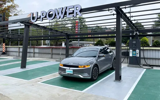 U-POWER「臺中霧峰站」即日起試營運 打造更完善電動車超高速充電網