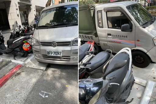被違停併排卡40分鐘!前綠委怒公布車號 網友卻歪樓「感謝他」