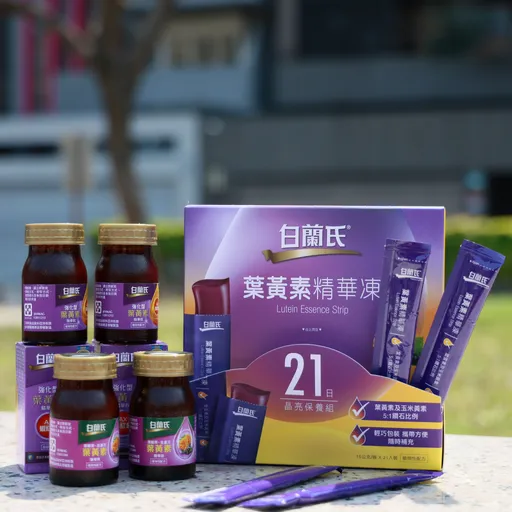 手速要快!千份葉黃素凍、飲填申請表就送