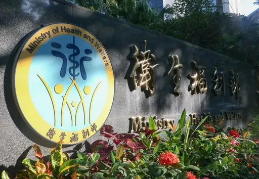 食藥署遭網路攻擊！流量大異常　一度無法進站　