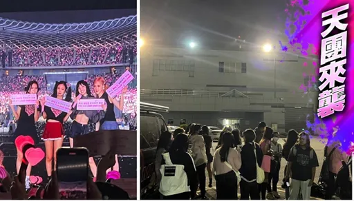 BLACKPINK今晚不走了！私人飛機不飛原因揭曉　離台時間曝光