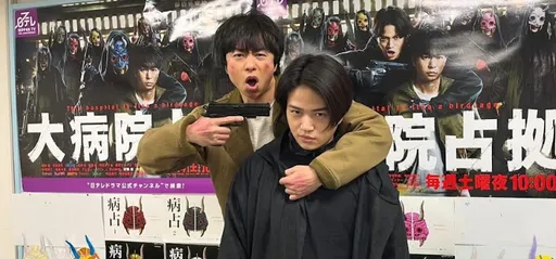 「岚」樱井翔刑警杀恶鬼大结局 最难忘的事是「不会吧」
