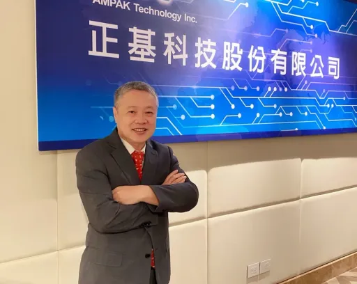 正基去年EPS 7.77元  擬配現金6.5元殖利率8%