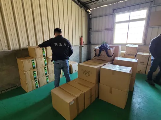 低價境外茶貼上「阿里山」假冒台灣貨 售價翻4倍!茶商爽賺千萬遭搜索