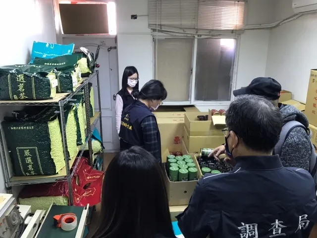 調查局會同食藥署及台中市政府衛生局前往大流通公司搜索。調查局提供