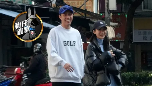 狗仔直擊|蔡凡熙約新歡吃下午茶 真男人認愛嚴爵子弟兵「有好感努力中」