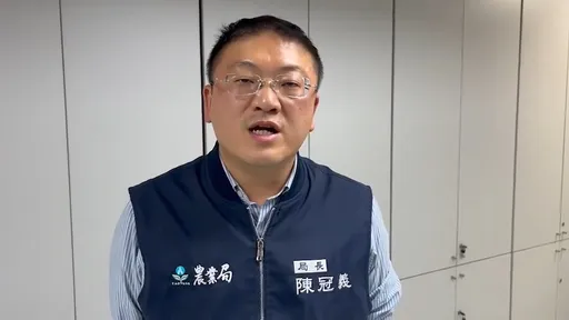 官員見狒狒中彈先「擺拍」　農業局這樣解釋！網友更怒了：通篇唬爛