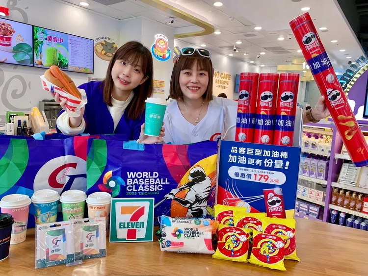 CITY系列全品項任選3杯77折、5杯72折優惠。7-ELEVEN提供