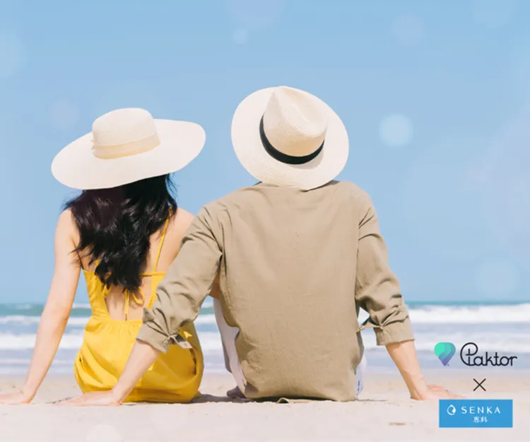 快帶上專科防曬和在Paktor上遇見的理想對象，一起甜蜜出遊吧！