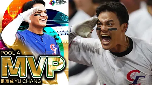 張育成的男兒淚周玉蔻也心疼！ 喊「我讀哈佛時也是紅襪隊迷」