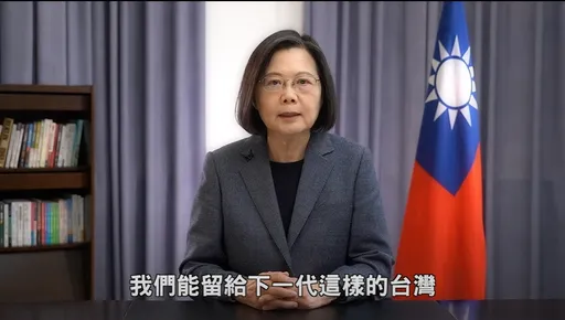 婦女節蔡英文獻聲 喊話台灣女性為自己驕傲