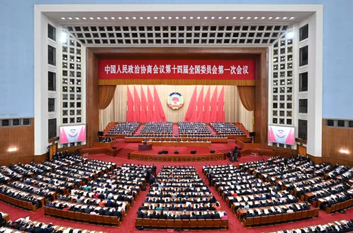 中國兩會也愛晶片!代表名單網路巨頭退散 晶片企業家出頭