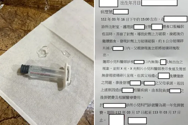原PO留存摔破的針筒，及院方開立的單據。翻攝自論壇Dcard