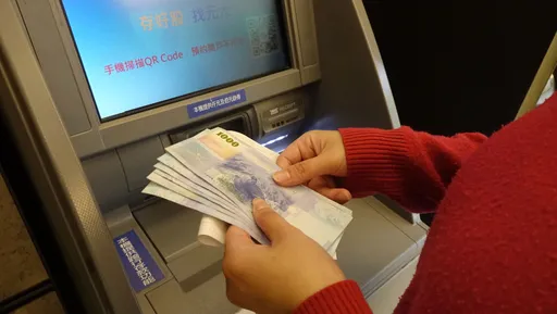 全台僅這三鄉鎮沒郵局或ATM　可用這方法領6000元現金