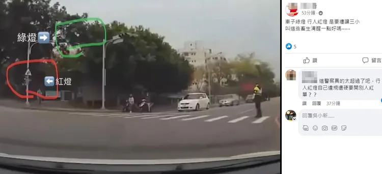 有網友把影片截圖後指當下是汽車綠燈、行人紅燈。翻攝自臉書「爆廢公社二館」