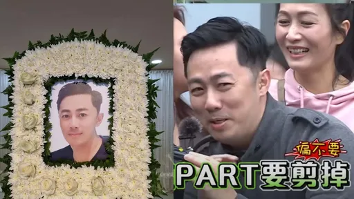 艾成友人憶艾翔這件事驚呆眾人 嘆「沒想到第一面也是最後一面」