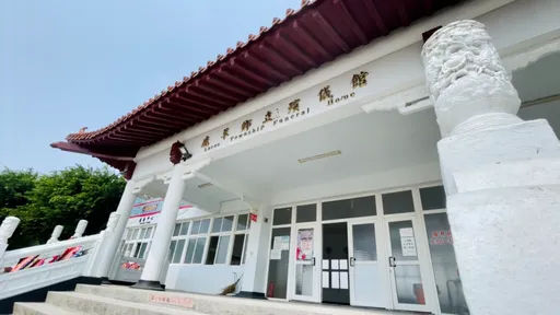 夸张!嘉义鹿草爆错领遗体火化 告别式结束丧家惊觉拜错人怒告