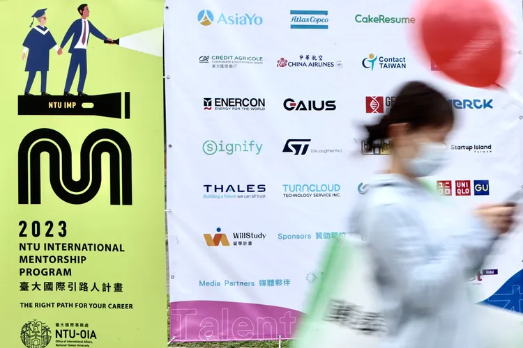 台大校園徵才博覽會今登場。林林攝