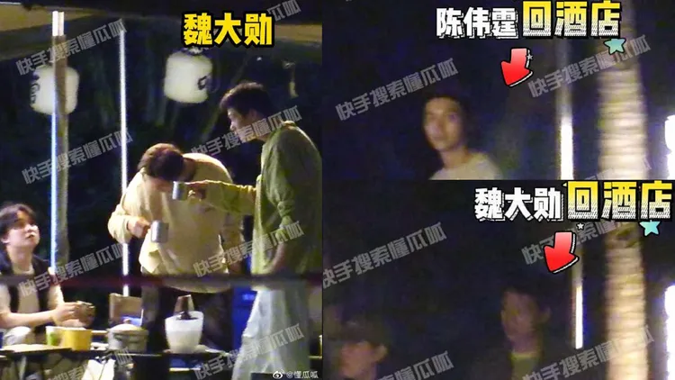 狗仔跟拍稱露營節目的藝人收工後回酒店。翻攝懂瓜呱微博