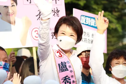 喊話國民黨快確定2024角逐總統人選 擔任副手?盧秀燕表態了