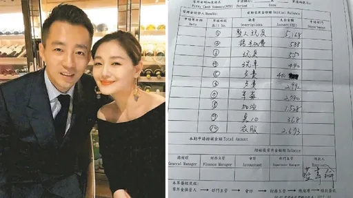 汪小菲與大S子女扶養費官司敗訴 秀司機請款單「一分錢都不會少」