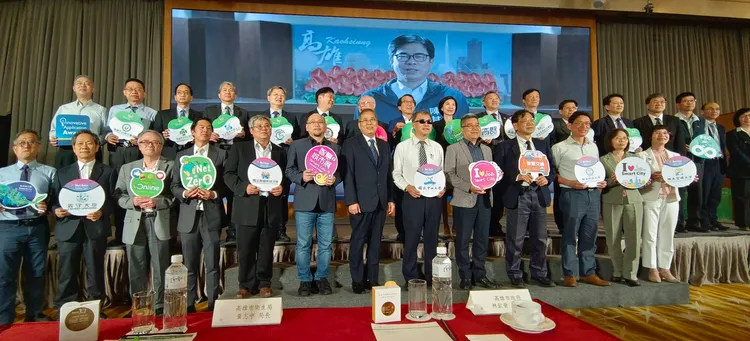 2023智慧論壇暨展覽將在3/30-4/1在高雄展覽館展開，今並舉行會前記者會。讀者提供