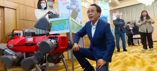 2023智慧論壇暨展覽 3月30日登場!高雄將湧3萬人潮