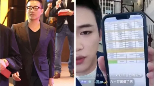 張蘭直播團隊討薪資遭影片打臉　反威脅汪小菲要爆他和張穎穎的事