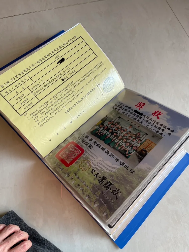 甲生為彰化縣資優生鑑定結果。人本提供