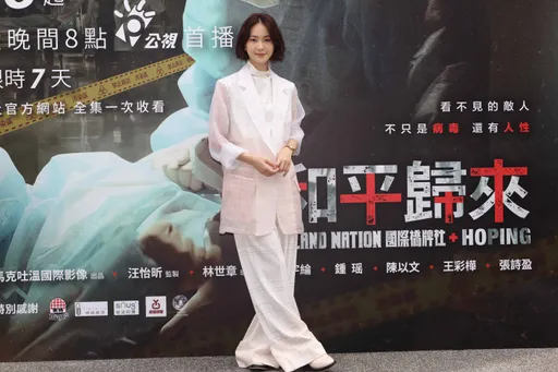 鍾瑶披婚紗30次對結婚已無憧憬 王彩樺頭遭重擊擔心後遺症