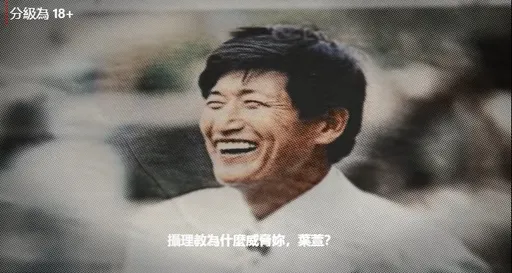 近乎免費的「醫科模擬面試」竟藏貓膩！ 狂洗腦少女當「上帝的新娘」