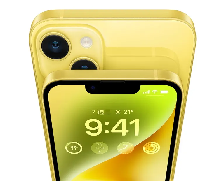 蘋果官網上黃色iPhone 14，與實機顏色，存在不小差異。翻攝蘋果官網