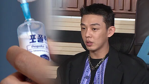 劉亞仁濫藥成癮，長期施打牛奶針還染毒，警方預計下周傳喚他到案說明。翻攝naver