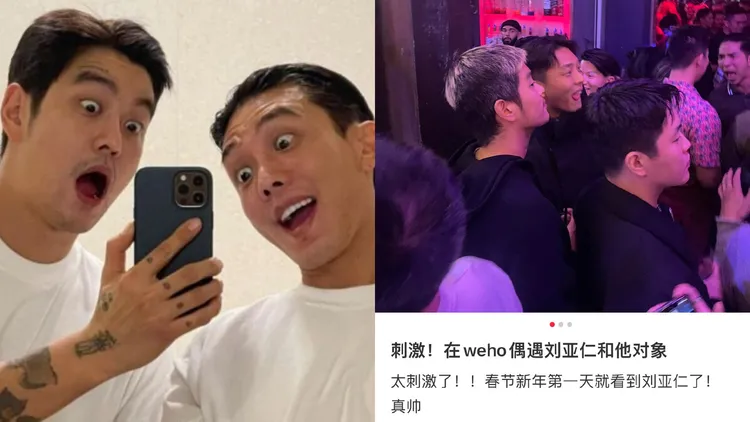 劉亞仁（右圖）今年過年被發現與男友人現身洛杉磯的酒吧，金髮男就是常登上他IG的崔河那。翻攝崔河那IG、JUN JUN少年微博