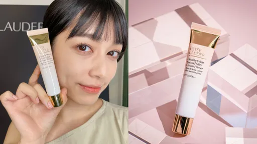 熬夜加班、追劇臉色黯淡有解方　雅詩蘭黛乖乖乳讓底妝超聽話