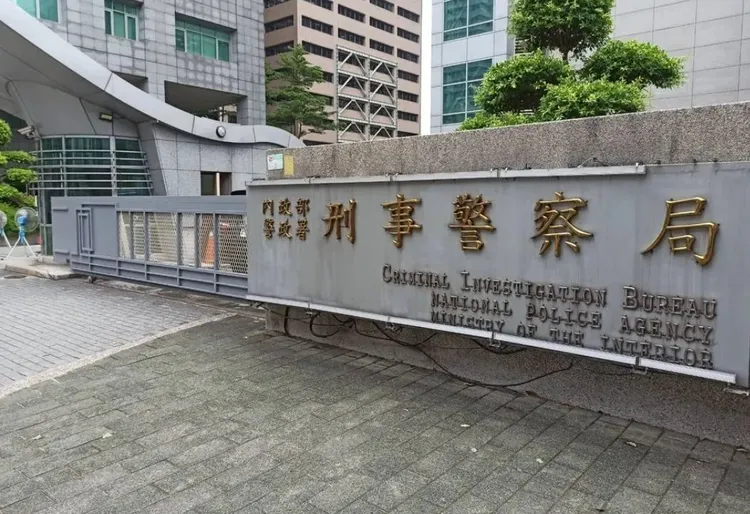 法官向刑事局調閱資料，發現2022年5月至9月冒用台灣儂卡迪名義的詐騙案爆增至540件。資料照片