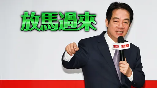 民進黨拿下藍營鐵票倉！賴清德最新民調曝光　狂勝陳建仁、鄭文燦