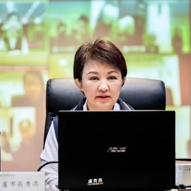 盧秀燕不滿被誣指炒作中捷藍線地皮，與丈夫廖述嘉對李順涼提告。資料照片