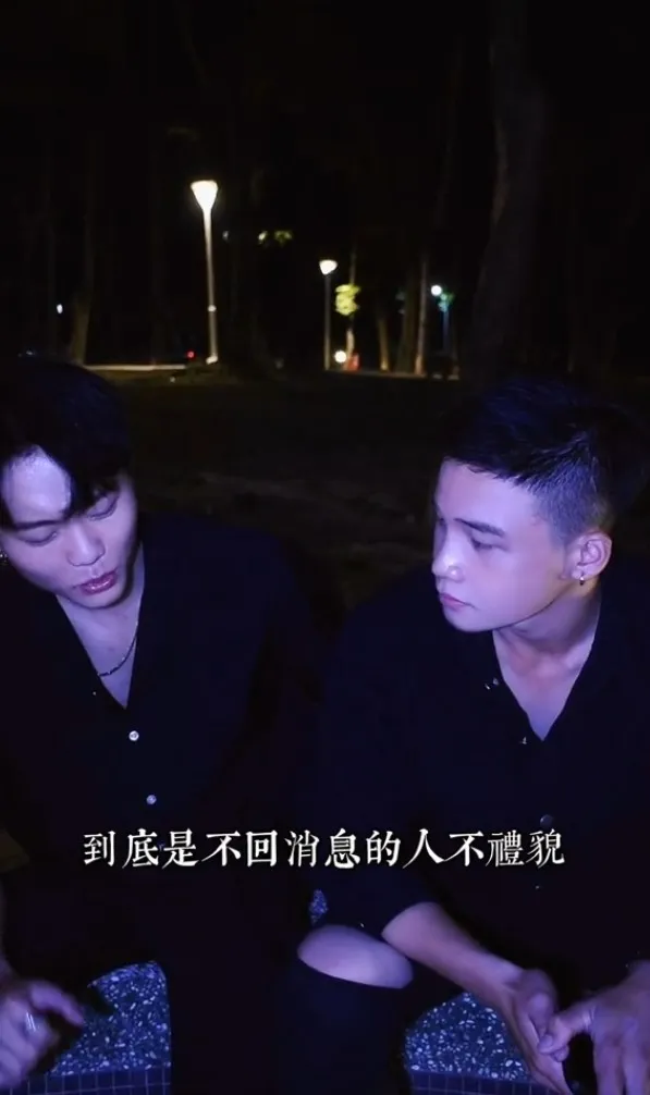 你永遠都無法叫醒一個裝睡的人。抖音@friendlyconor 提供