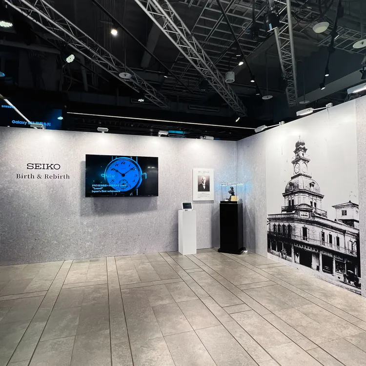 展覽空間依主題分為「Birth」與「Rebirth」兩大區塊，藉由梳理歷史及展望未來交織而成的敘事邏輯，展現SEIKO一路走來的輝煌軌跡。品牌提供
